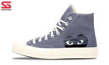 Converse Chuck Taylor Hi x CDG
