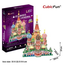 Puzzle 3D CATTEDRALE DI SAN