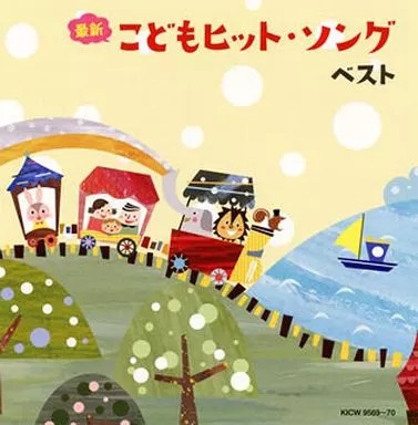 King super twin series anime - series,