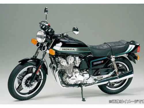 Kit modellino moto grande