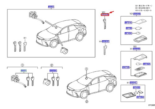 Lexus mk5 master cut key - lexus,