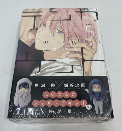 Ten count vol special - ten,