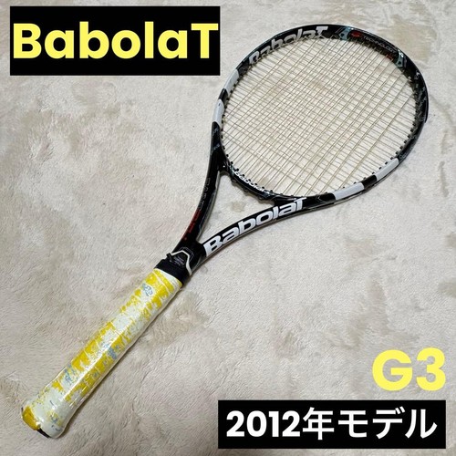 Babolat golden 2012 - 2012, g3