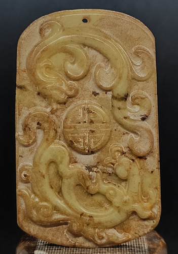 Antico ciondolo piastra - , di