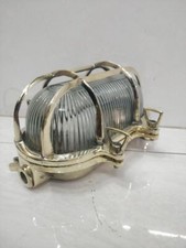 Lampada da parete nautica