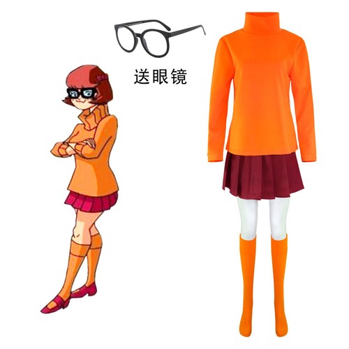 Costume vestito scooby doo - vestito,