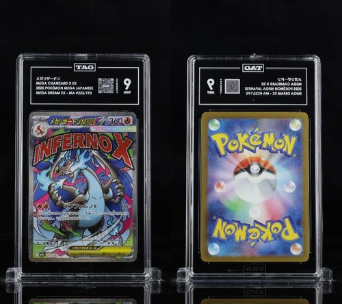 Mega charizard 223 193 - ex, 223/193