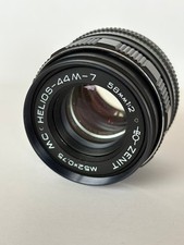 HELIOS 44M-7 58mm f2 obiettivo