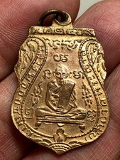 Thai Amulet  Buddha Thailand