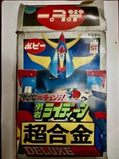 Brave Raideen Chogokin Delux