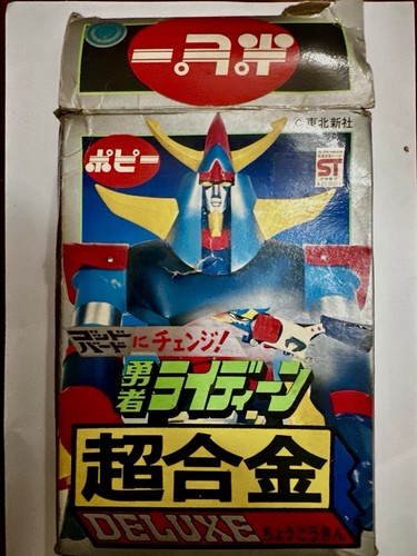 Brave raideen chogokin delux - brave,