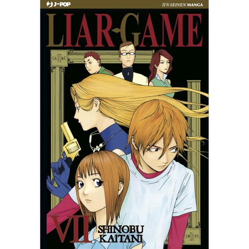 Shinobu kaitani liar - kaitani,