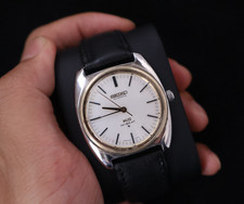 Raro medaglione oro KING SEIKO