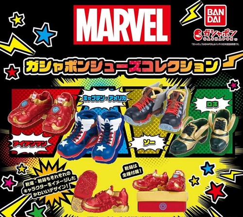 Marvel gashapon shoes - marvel,