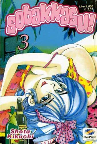 Manga play press - play,