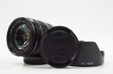 L111236 2) FUJIFILM FUJINON