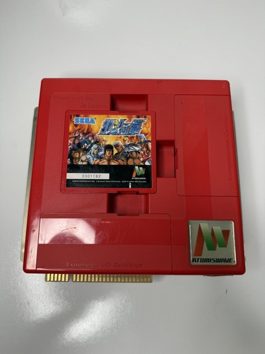 Sammy atomiswave arcade pcb - sammy,