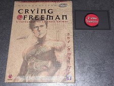 DVD anime manga : CRYING