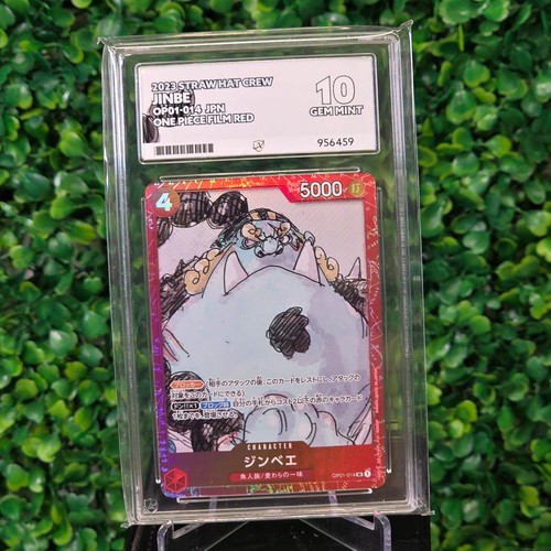 Jinbe op01 014 ace10 - jinbe,
