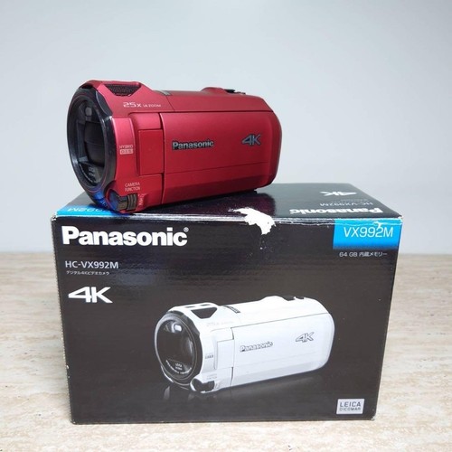 Videocamera panasonic - videocamera,
