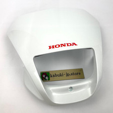 HONDA 61300-KSC-A30ZA VISIERA