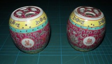 COPPIA Vasi di porcellana