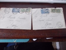 Busta d'epoca con fancobollo Umberto I e espresso 125£