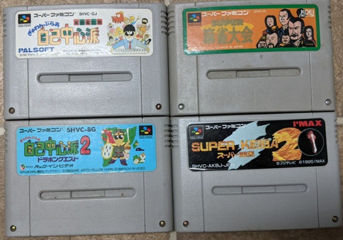 Lotto nintendo super famicom - lotto,