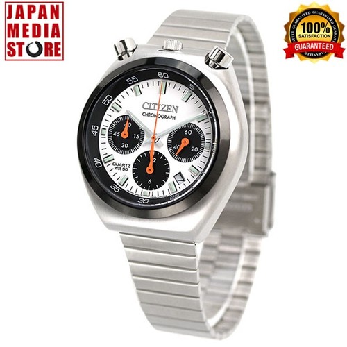 Orologio uomo citizen - orologio,