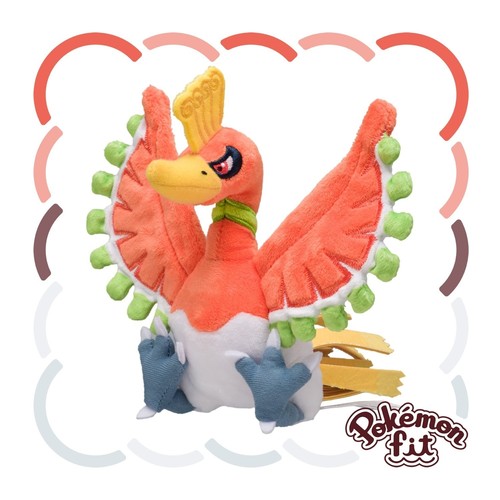 250 peluche giappone pokemon - peluche,