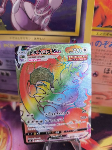 Carta pokemon card - card, holo
