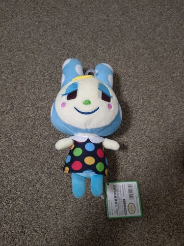 Peluche animal crossing - animal,