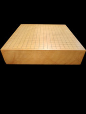 Japanese Goban - Go Board –