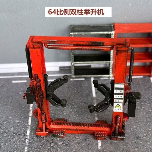 Diorama sollevatore auto - 1/64,