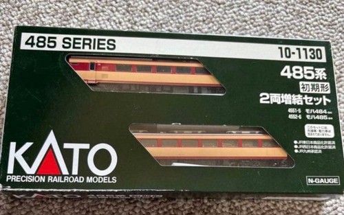Set aggiuntivo kato 1130 485 - aggiuntivo,