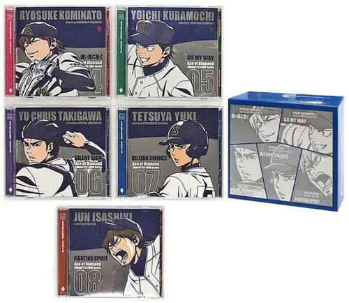 Set anime asso - set,