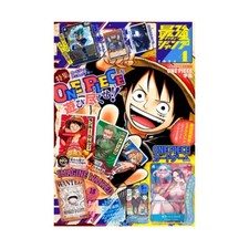 Saikyo Jump 4 April 04/2024 - Dragon Ball Super Gallery 32 - One Piece Promos