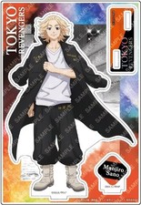 Tokyo Revengers B. Manjiro