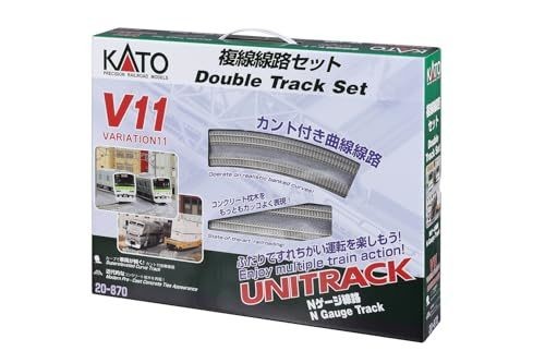 Kato 870 v11 set doppio - 20-870,