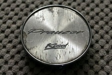 Mozzo copricerchio centrale in