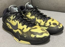 Nike Zoom Kobe 7 VII System