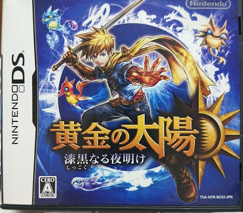 Golden sun dark - dark, dawn/nintendo