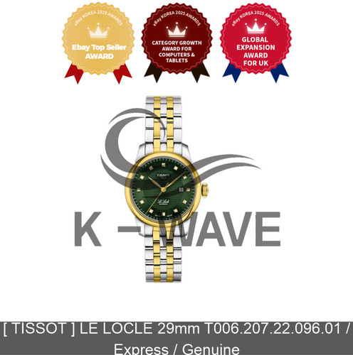 Tissot le locle - [, 29mm