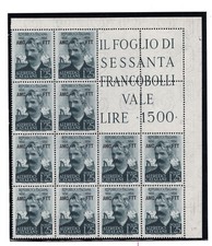 Trieste A - Catalani n. Blocco angolare 203 da 12 - MNH