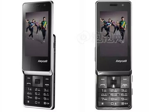 Samsung s5580 solo - s5580, supporto