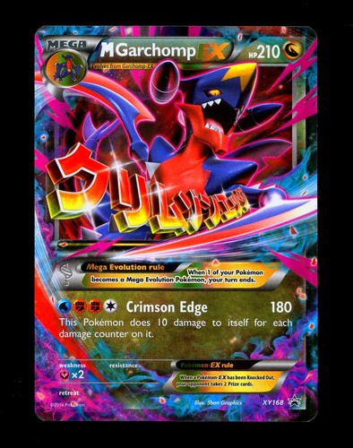 2016 pokemon mega garchomp - 2016, ex