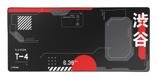 Trust gxt 759 - trust, xxl