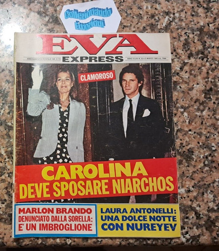 Eva express 1981 carolina - eva, 1981-carolina