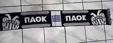 Sciarpa Paok Thessaloniki