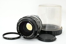 Nikon Nikkor-N obiettivo automatico 35 mm F/1.4 non Ai MF 9746